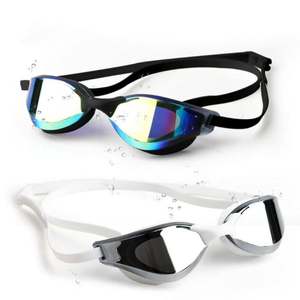 Gafas de Natación Profesionales Antivaho con Lentes Graduadas, Gafas de Silicona Impermeables para Entrenamiento de Adultos - Product Image 3