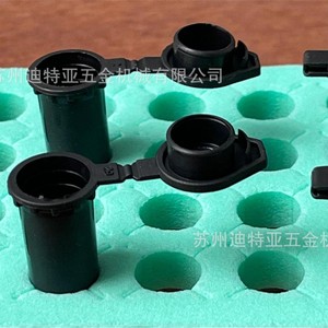 หลอดปั่นเหวี่ยง ASONE รุ่น 1410-S7 PP ป้องกันแสง สำหรับใช้ในห้องปฏิบัติการ - Product Image 1