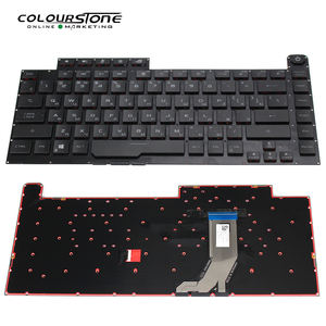 Replacement Laptop <b>Keyboard</b> Compatible with G512 G531GD G531GT G531GU G531GV G531G RU LAYOUT <b>keyboard</b> - Product Image 2