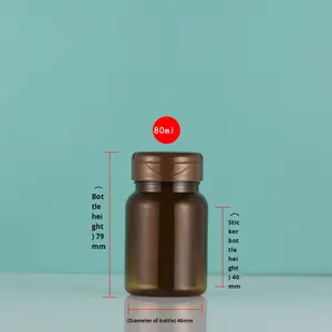 High-End PET Plastic Bottles Light Tea Color for Maca Fish Oil Candy Tablets-Wholesale Stock Health Capsule Dispensing Bottles - Product Image 4