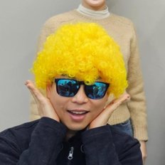 Yellow Poppy Hair Four-Cut Witches Photo Bomb Life Costume Props - Product Image 1