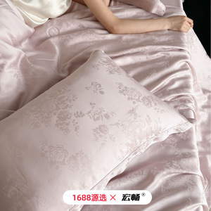 Juego de Edredón de Verano 1688 60S Tencel, Estilo Princesa, Cuatro Piezas, Edredón de Jacquard de Alta Gama para Aire Acondicionado - Product Image 4