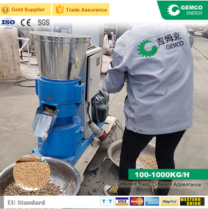 Machine à fabriquer des granulés pour compresser le <span class=keywords><strong>bois</strong></span>, la sciure de <span class=keywords><strong>bois</strong></span>, les branches, les déchets de <span class=keywords><strong>bois</strong></span> et les déchets de <span class=keywords><strong>bois</strong></span> - Product Image 3