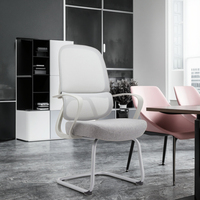 Nouvelle arrivée 823C Fauteuil releveur moderne gris en PU avec base à ressorts en acier industriel et cadre en maille incurvée pour salle de conférence