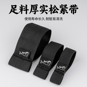 ที่ใส่สายเบ็ดตกปลาแบบสปินนิ่ง  ปลอกป้องกันรอก  ตัวหยุดสาย  สำหรับตกปลาในน้ำจืด  ทำจากผ้าใยยืดหยุ่น - Product Image 3