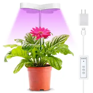 LED plant growth lamp seed start height adjustable automatic plant growth for home decor