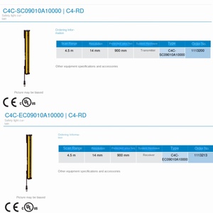 C4C-SC09010A10000 Allemagne SICK Grille de sécurité haute performance 0,5 mm 900 1113200 - Product Image 2