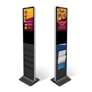 Porte-journal portable, bibliothèque, <span class=keywords><strong>kiosque</strong></span>, affichage LCD 21.5 pouces, lecteur de publicité d'intérieur, affichage numérique - Product Image 3