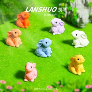 กระต่ายหูตกจิ๋ว Lanshuo ทำจากพลาสติกเรซิ่น สำหรับทำจี้เครื่องประดับ DIY ตกแต่งบ้าน โมเดล 3 มิติ ฤดูใบไม้ผลิ 2026 - Product Image 1