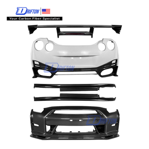 ชุดกันชนคาร์บอนไฟเบอร์2015ชุดอัปเกรดสไตล์ NSM ใหม่สำหรับ R35 GTR - Product Image 2