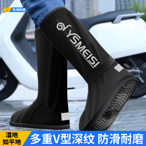 Impermeable y Cortavientos para Motocicleta, Estilo Largo, de Tela Oxford, con Pantalones, Reflectante y Resistente a Impactos, para Viajes y Excursiones al Aire Libre - Product Image 6