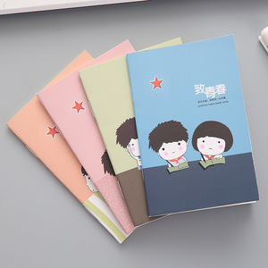 Cuaderno Portátil de Alta Calidad, Mini Cuaderno con Dibujos Animados para Estudiantes, Cuaderno Portátil, Papelería de Regalo - Product Image 5