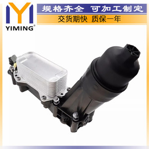 <b>Radiator</b> 68105583AF For Jeep Chrysler Dodge 3.6L 2014-2017 Water Cooled Replacement Part - Product Image 3