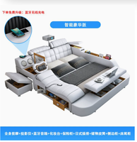 Bed Master Hochwertiges Elegantes Multifunktionales Smart Tatami-Bett Modernes Minimalistisches Schlafzimmer Doppelbett Holzrahmen Echtes Leder