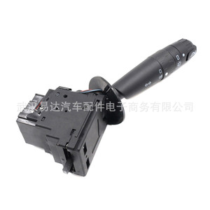 Commutateur de clignotant pour Peugeot Citroën 9623641569 96236415 625369 Gauche Droite Pièce de rechange pour conduite - Product Image 4