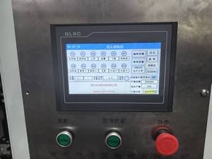 เครื่องลบคมปลายท่อเหล็กแบบซีเอ็นซีเซอร์โวสองหัว พร้อมระบบเกียร์อัตโนมัติ สำหรับงานลบคมปลายท่อและเหล็กเส้น ประหยัดพลังงาน 120V-480V - Product Image 3