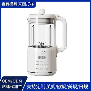 เครื่องทำนมถั่วเหลือง Ceool ขนาด 1.2 ลิตร ตัวเครื่องพลาสติก ใช้งานง่าย ทำความสะอาดง่าย รองรับไฟ 110V 220V มาตรฐาน US EU - Product Image 5