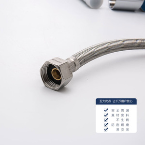 304 Stainless Steel Flexible Hose 1/2 In Inner Diameter Braided Water Heater Pipe For Electric Water Heater - Product Image 4