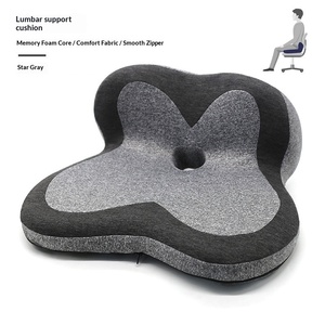 Cojín de asiento transfronterizo de una pieza, engrosado, transpirable, con memoria, con diseño de pétalo y soporte para el coxis, personalizable, para oficina y uso prolongado, con soporte lumbar - Product Image 6