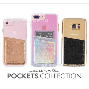 Laser iridescent phone back <b>card</b> <b>holder</b>, PU luminous dual <b>card</b> slot bank <b>card</b> <b>holder</b>, customizable logo. - Product Image 5