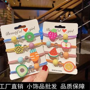 Jolie élastique à cheveux pour fille avec breloque carotte, rose, pour enfants et femmes, fabriqué en Chine - Product Image 5