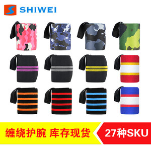สายรัดข้อมือแบบพันรอบ Shiwei ป้องกันการลื่นไถล รองรับการยกน้ำหนัก เหมาะสำหรับกีฬาทุกประเภท ขนาดมาตรฐาน - Product Image 5