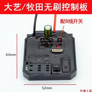 2106 50V - Product Image 2