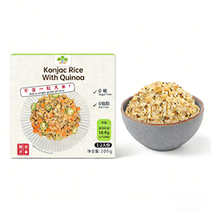 Riz Halal certifié prêt à consommer avec konjac, alternative instantanée faible en glucides pour accompagnement - Product Image 1
