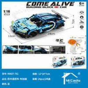 Commercio all'ingrosso 24 scatole 433 pezzi in plastica stile Bugatti blocco telecomando Kit auto set di blocchi con 433 pezzi - Product Image 1