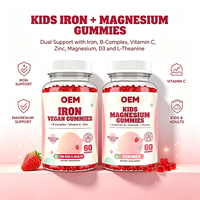Gummies OEM au fer et au magnésium saveur fraise, 60 gummies, complément alimentaire pour enfants et adultes