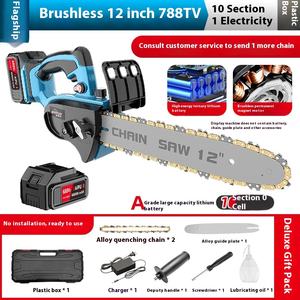 Batterie au lithium pour scie à chaîne électrique portative à une main de 12 pouces pour l'élagage des arbres, petite exploitation forestière domestique, bricolage OEM - Product Image 6
