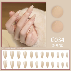 Venta al por mayor FFalse Nails Press On NailsShort Square Pure Color Dull Polish 24Pcs <span class=keywords><strong>Uñas</strong></span> hechas a máquina Acrílico <span class=keywords><strong>Uñas</strong></span> artificiales - Product Image 5