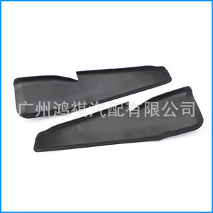 Peugeot 2008 – Cache-grille pare-pluie et déflecteur de pare-brise avant 96748542XT en caoutchouc, protection contre les intempéries, gauche et droite - Product Image 3