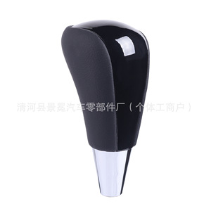 Toyota Lexus Car Gear <b>Knob</b> Leather Ergonomic <b>Shift</b> <b>Knob</b> For Automatic Transmission - Product Image 4
