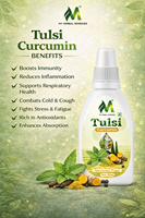 Complément alimentaire végétal premium Tulsi Curcumin pour une vitalité quotidienne, un énergie naturelle et un mode de vie équilibré