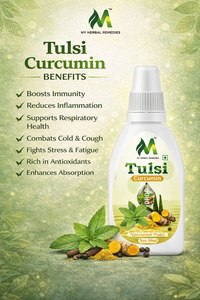 Tulsi Curcumin, Suplemento Premium a Base de Plantas para el Bienestar, Refresco Natural, Vitalidad Diaria y Cuidado del Estilo de Vida Equilibrado - Product Image 4
