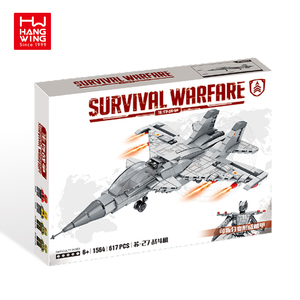 617-teiliger Militär-Serie Überlebens-Kriegs-Kämpfer-Roboter Transformations-Baukasten für Kinder Mit Figur - Product Image 6