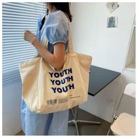 Sacs fourre-tout en toile de coton blanc réutilisables grande capacité pour femmes, vierges et imprimés, sacs de courses personnalisables avec logo et motif lettres