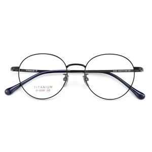 Monturas de Gafas Redondas de Titanio Puro Danyang Ip 6099, Montura Completa Ligera, Unisex, Monturas Ópticas - Product Image 5