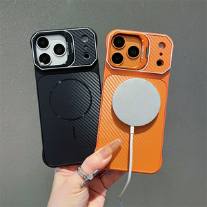 Coque de téléphone magnétique sans cadre en fibre de carbone avec anneau métallique pour appareil photo et béquille intégrée pour iPhone 18 Pro Max 17 16 15 14 13 - Product Image 3
