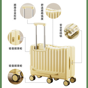 Nouvelle valise à roulettes ABS pour <span class=keywords><strong>enfants</strong></span>, bagage à main 20 pouces en polyester avec fermeture éclair et serrure à combinaison, sac de voyage universel pour <span class=keywords><strong>enfants</strong></span> - Product Image 3
