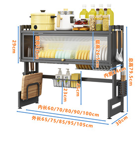Supports de rangement en métal à <span class=keywords><strong>3</strong></span> niveaux Égouttoir à vaisselle de cuisine avec porte Égouttoir à vaisselle anti-poussière au-dessus de l'évier - Product Image 5