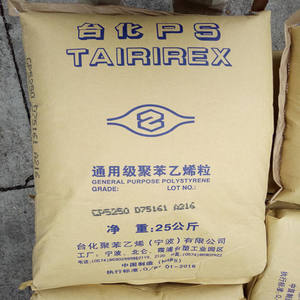 Gránulos de poliestireno de pellets GPPS de cristal virgen de uso general para moldeo por inyección - Product Image 3