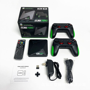 Nouvelle <span class=keywords><strong>console</strong></span> de jeu domestique G36 PRO 4K TV Box à double système <span class=keywords><strong>avec</strong></span> jeux vidéo sans fil G11pro disponibles en types de prise EU/US - Product Image 1