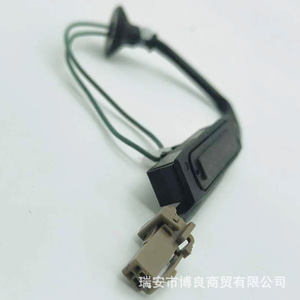 Interrupteur de hayon Subaru Forester XV63270FJ000, capteur de couvercle de coffre pour remplacement et réparation, noir - Product Image 3