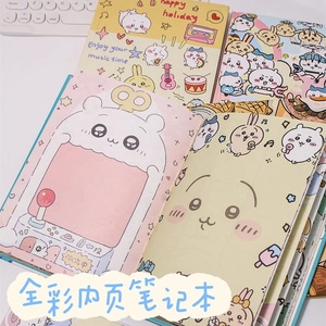 Cuaderno A5 con Páginas Interiores a Todo Color, Diseño de Dibujos Animados, Chiikawa, Ji Yi, Xiao Ba, Wu Shaqi, Cuaderno de Temas - Product Image 1