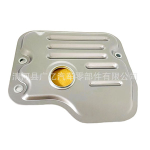 Filtro de transmisión automática Toyota 35330-08010 para Camry, Highlander, RAV4, pieza de repuesto - Product Image 1