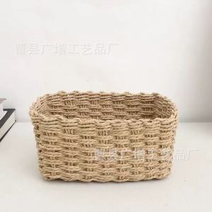 Handmade Woven Paper Rope Storage <b>Basket</b> Rectangle Shape For Desktop Coffee <b>Table</b> Snack And Sundry Organizer - Product Image 2