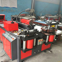 Machine de traitement de barres omnibus CNC en promotion – Cisaille pour barres omnibus en cuivre et aluminium pour la fabrication de panneaux électriques