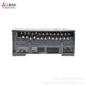 Module hybride Mitsubishi Io Aj65sbtb32 16dt 16kdr 16dr Automatisation industrielle - Product Image 3